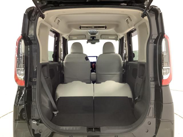 ルークスハイウェイスター　Ｇターボプロパイロットエディション　ナビ１年保証　９インチナビＴＶ　ワンオーナー　ドラレコ　全方位カメラ　アダプティブクルーズコントロール　両側電動スライドドア　Ｂｌｕｅｔｏｏｔｈ　インパルエアロ　シートカバー　１５インチアルミホイール（兵庫県）の中古車