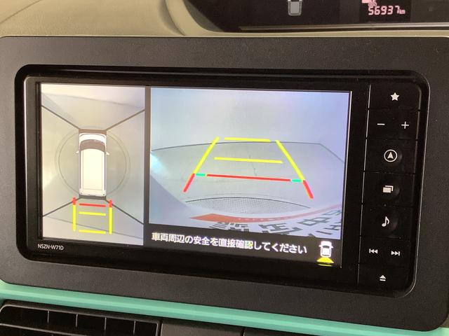 タントX ナビ ドラレコ ETC 両側電動スライド スマートキー1年保証 ナビTV ETC 全方位カメラ ドラレコ 両側電動スライドドア 前後コーナーセンサー 前席シートヒーター Bluetooth オートマチックハイビーム LEDヘッドライト プッシュスタート(兵庫県)の中古車