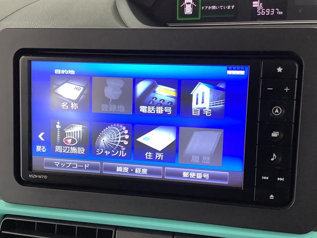 タントX ナビ ドラレコ ETC 両側電動スライド スマートキー1年保証 ナビTV ETC 全方位カメラ ドラレコ 両側電動スライドドア 前後コーナーセンサー 前席シートヒーター Bluetooth オートマチックハイビーム LEDヘッドライト プッシュスタート(兵庫県)の中古車