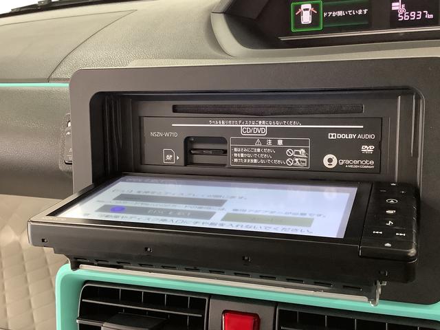 タントX ナビ ドラレコ ETC 両側電動スライド スマートキー1年保証 ナビTV ETC 全方位カメラ ドラレコ 両側電動スライドドア 前後コーナーセンサー 前席シートヒーター Bluetooth オートマチックハイビーム LEDヘッドライト プッシュスタート(兵庫県)の中古車