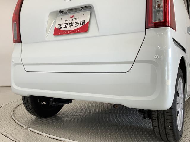 タントX ナビ ドラレコ ETC 両側電動スライド スマートキー1年保証 ナビTV ETC 全方位カメラ ドラレコ 両側電動スライドドア 前後コーナーセンサー 前席シートヒーター Bluetooth オートマチックハイビーム LEDヘッドライト プッシュスタート(兵庫県)の中古車