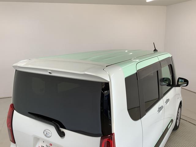 タントX ナビ ドラレコ ETC 両側電動スライド スマートキー1年保証 ナビTV ETC 全方位カメラ ドラレコ 両側電動スライドドア 前後コーナーセンサー 前席シートヒーター Bluetooth オートマチックハイビーム LEDヘッドライト プッシュスタート(兵庫県)の中古車