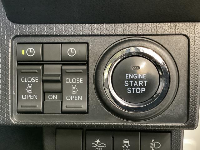 タントX ナビ ドラレコ ETC 両側電動スライド スマートキー1年保証 ナビTV ETC 全方位カメラ ドラレコ 両側電動スライドドア 前後コーナーセンサー 前席シートヒーター Bluetooth オートマチックハイビーム LEDヘッドライト プッシュスタート(兵庫県)の中古車