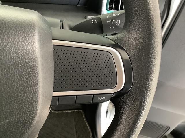 タントX ナビ ドラレコ ETC 両側電動スライド スマートキー1年保証 ナビTV ETC 全方位カメラ ドラレコ 両側電動スライドドア 前後コーナーセンサー 前席シートヒーター Bluetooth オートマチックハイビーム LEDヘッドライト プッシュスタート(兵庫県)の中古車