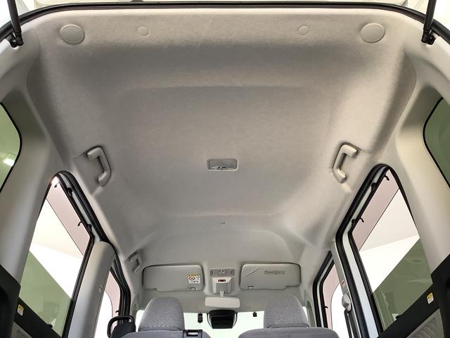 タントX ナビ ドラレコ ETC 両側電動スライド スマートキー1年保証 ナビTV ETC 全方位カメラ ドラレコ 両側電動スライドドア 前後コーナーセンサー 前席シートヒーター Bluetooth オートマチックハイビーム LEDヘッドライト プッシュスタート(兵庫県)の中古車