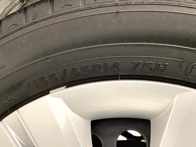 タントX ナビ ドラレコ ETC 両側電動スライド スマートキー1年保証 ナビTV ETC 全方位カメラ ドラレコ 両側電動スライドドア 前後コーナーセンサー 前席シートヒーター Bluetooth オートマチックハイビーム LEDヘッドライト プッシュスタート(兵庫県)の中古車