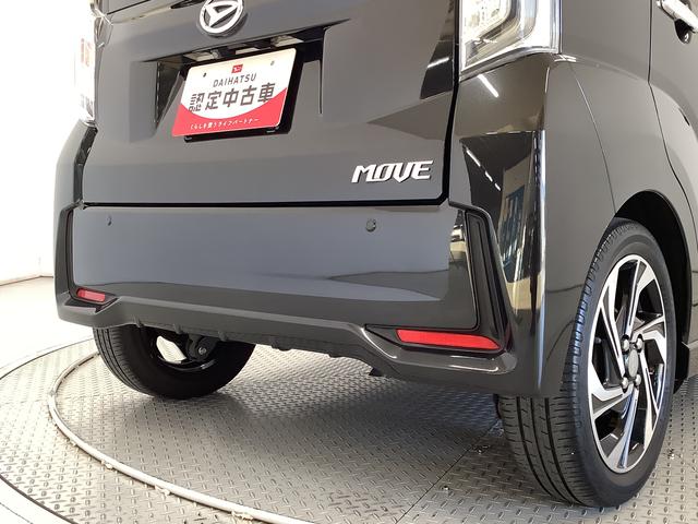 ムーヴカスタム RS ハイパーリミテッドSAIII シートヒーター走行無制限1年保証 運転席シートヒーター ターボ オートマチックハイビーム LEDヘッドライト アイドリングストップ プッシュスタート 横滑り防止装置 オートエアコン 15インチ純正アルミホイール(兵庫県)の中古車