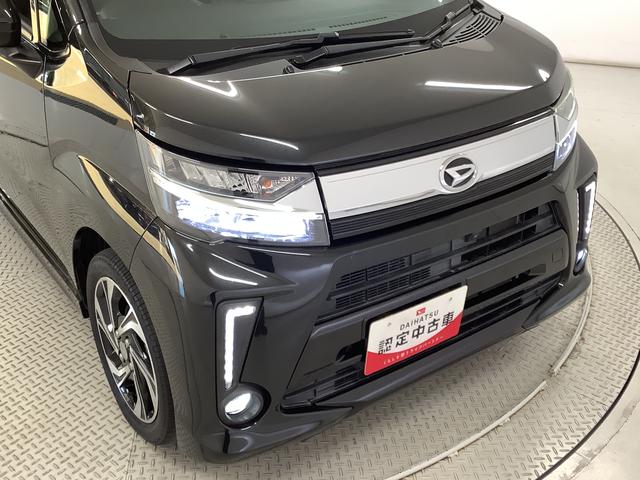 ムーヴカスタム RS ハイパーリミテッドSAIII シートヒーター走行無制限1年保証 運転席シートヒーター ターボ オートマチックハイビーム LEDヘッドライト アイドリングストップ プッシュスタート 横滑り防止装置 オートエアコン 15インチ純正アルミホイール(兵庫県)の中古車