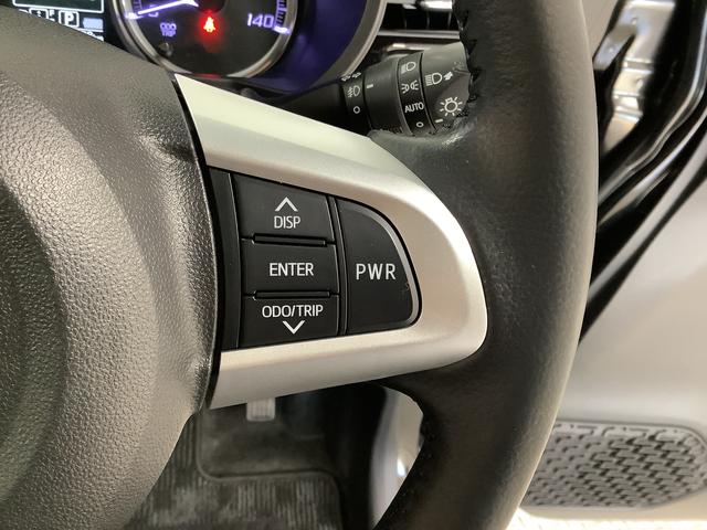 ムーヴカスタム RS ハイパーリミテッドSAIII シートヒーター走行無制限1年保証 運転席シートヒーター ターボ オートマチックハイビーム LEDヘッドライト アイドリングストップ プッシュスタート 横滑り防止装置 オートエアコン 15インチ純正アルミホイール(兵庫県)の中古車