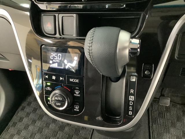 ムーヴカスタム RS ハイパーリミテッドSAIII シートヒーター走行無制限1年保証 運転席シートヒーター ターボ オートマチックハイビーム LEDヘッドライト アイドリングストップ プッシュスタート 横滑り防止装置 オートエアコン 15インチ純正アルミホイール(兵庫県)の中古車