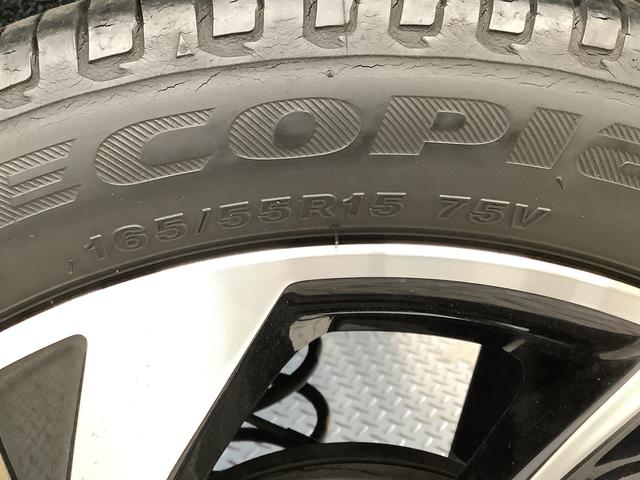 ムーヴカスタム RS ハイパーリミテッドSAIII シートヒーター走行無制限1年保証 運転席シートヒーター ターボ オートマチックハイビーム LEDヘッドライト アイドリングストップ プッシュスタート 横滑り防止装置 オートエアコン 15インチ純正アルミホイール(兵庫県)の中古車