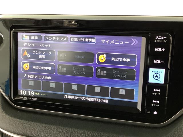 ムーヴカスタム　Ｘ　ＶＳ　ＳＡIII　ナビＴＶ　ドラレコ　ＥＴＣ１年保証　ナビＴＶ　ＥＴＣ　全方位カメラ　ドラレコ　運転席シートヒーター　ＵＳＢ　Ｂｌｕｅｔｏｏｔｈ　オートマチックハイビーム　ＬＥＤヘッドライト　アイドリングストップ　１４インチ純正アルミホイール（兵庫県）の中古車