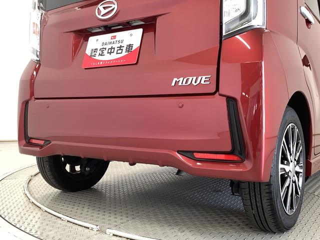 ムーヴカスタム　Ｘ　ＶＳ　ＳＡIII　ナビＴＶ　ドラレコ　ＥＴＣ１年保証　ナビＴＶ　ＥＴＣ　全方位カメラ　ドラレコ　運転席シートヒーター　ＵＳＢ　Ｂｌｕｅｔｏｏｔｈ　オートマチックハイビーム　ＬＥＤヘッドライト　アイドリングストップ　１４インチ純正アルミホイール（兵庫県）の中古車