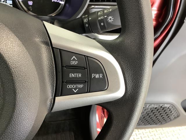 ムーヴカスタム　Ｘ　ＶＳ　ＳＡIII　ナビＴＶ　ドラレコ　ＥＴＣ１年保証　ナビＴＶ　ＥＴＣ　全方位カメラ　ドラレコ　運転席シートヒーター　ＵＳＢ　Ｂｌｕｅｔｏｏｔｈ　オートマチックハイビーム　ＬＥＤヘッドライト　アイドリングストップ　１４インチ純正アルミホイール（兵庫県）の中古車