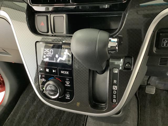 ムーヴカスタム　Ｘ　ＶＳ　ＳＡIII　ナビＴＶ　ドラレコ　ＥＴＣ１年保証　ナビＴＶ　ＥＴＣ　全方位カメラ　ドラレコ　運転席シートヒーター　ＵＳＢ　Ｂｌｕｅｔｏｏｔｈ　オートマチックハイビーム　ＬＥＤヘッドライト　アイドリングストップ　１４インチ純正アルミホイール（兵庫県）の中古車