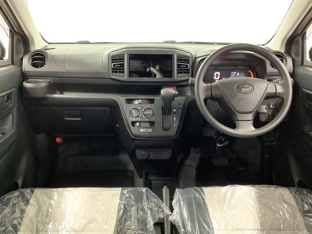 ミライースＬ　ＳＡIII　前後コーナーセンサー　キーレスエントリー走行無制限１年保証　前後コーナーセンサー　オートマチックハイビーム　アイドリングストップ　キーレスエントリー　横滑り防止装置　オートライト　ドアバイザー　ヘッドライトレベライザー　アクセサリーソケット（兵庫県）の中古車