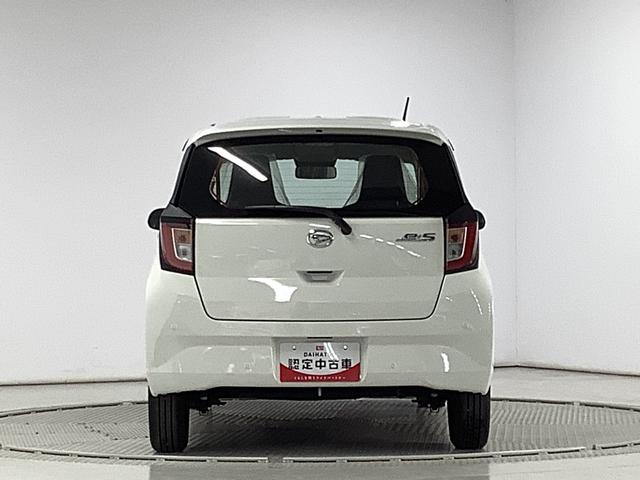 ミライースＬ　ＳＡIII　前後コーナーセンサー　キーレスエントリー走行無制限１年保証　前後コーナーセンサー　オートマチックハイビーム　アイドリングストップ　キーレスエントリー　横滑り防止装置　オートライト　ドアバイザー　ヘッドライトレベライザー　アクセサリーソケット（兵庫県）の中古車