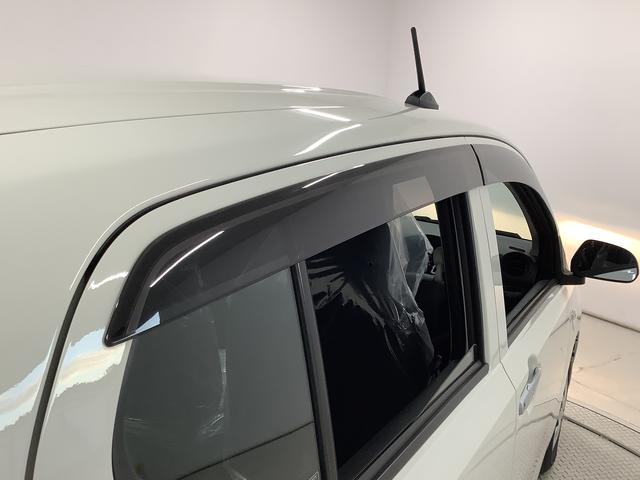 ミライースＬ　ＳＡIII　前後コーナーセンサー　キーレスエントリー走行無制限１年保証　前後コーナーセンサー　オートマチックハイビーム　アイドリングストップ　キーレスエントリー　横滑り防止装置　オートライト　ドアバイザー　ヘッドライトレベライザー　アクセサリーソケット（兵庫県）の中古車