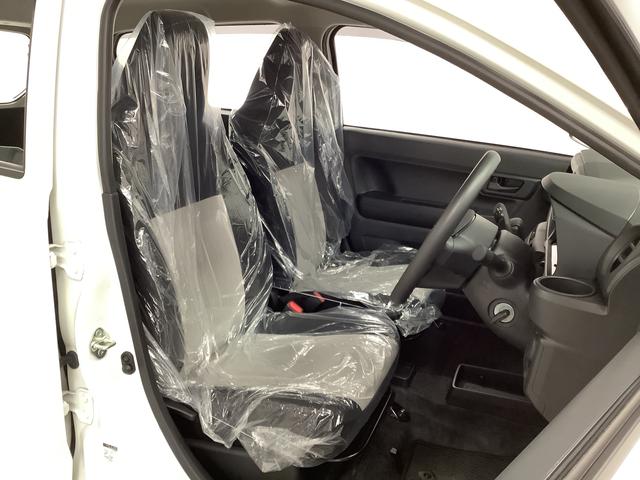 ミライースＬ　ＳＡIII　前後コーナーセンサー　キーレスエントリー走行無制限１年保証　前後コーナーセンサー　オートマチックハイビーム　アイドリングストップ　キーレスエントリー　横滑り防止装置　オートライト　ドアバイザー　ヘッドライトレベライザー　アクセサリーソケット（兵庫県）の中古車