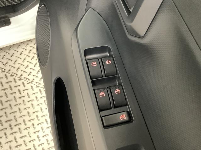 ミライースＬ　ＳＡIII　前後コーナーセンサー　キーレスエントリー走行無制限１年保証　前後コーナーセンサー　オートマチックハイビーム　アイドリングストップ　キーレスエントリー　横滑り防止装置　オートライト　ドアバイザー　ヘッドライトレベライザー　アクセサリーソケット（兵庫県）の中古車