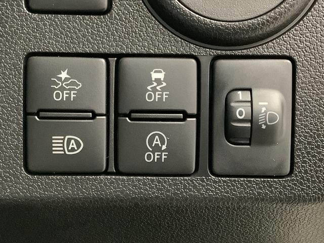 ミライースＬ　ＳＡIII　前後コーナーセンサー　キーレスエントリー走行無制限１年保証　前後コーナーセンサー　オートマチックハイビーム　アイドリングストップ　キーレスエントリー　横滑り防止装置　オートライト　ドアバイザー　ヘッドライトレベライザー　アクセサリーソケット（兵庫県）の中古車