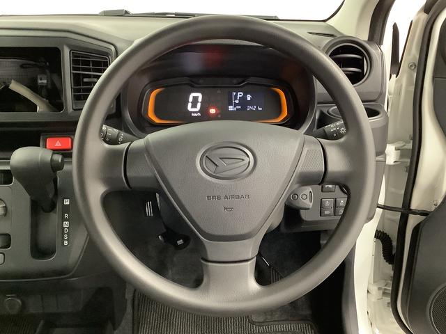 ミライースＬ　ＳＡIII　前後コーナーセンサー　キーレスエントリー走行無制限１年保証　前後コーナーセンサー　オートマチックハイビーム　アイドリングストップ　キーレスエントリー　横滑り防止装置　オートライト　ドアバイザー　ヘッドライトレベライザー　アクセサリーソケット（兵庫県）の中古車