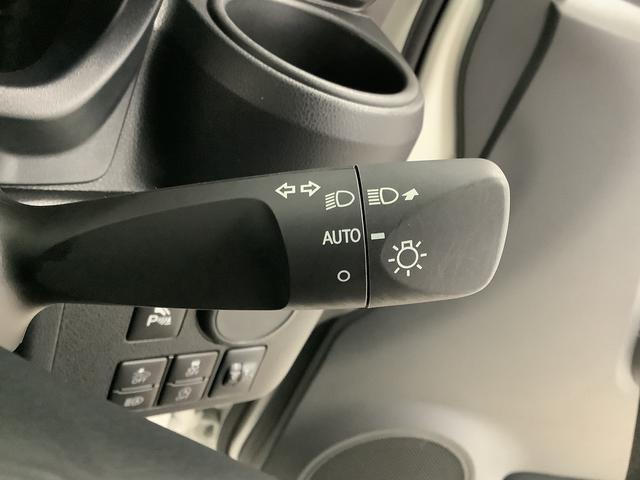 ミライースＬ　ＳＡIII　前後コーナーセンサー　キーレスエントリー走行無制限１年保証　前後コーナーセンサー　オートマチックハイビーム　アイドリングストップ　キーレスエントリー　横滑り防止装置　オートライト　ドアバイザー　ヘッドライトレベライザー　アクセサリーソケット（兵庫県）の中古車