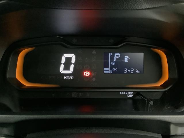 ミライースＬ　ＳＡIII　前後コーナーセンサー　キーレスエントリー走行無制限１年保証　前後コーナーセンサー　オートマチックハイビーム　アイドリングストップ　キーレスエントリー　横滑り防止装置　オートライト　ドアバイザー　ヘッドライトレベライザー　アクセサリーソケット（兵庫県）の中古車