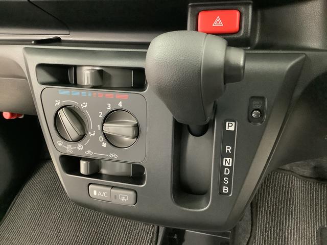 ミライースＬ　ＳＡIII　前後コーナーセンサー　キーレスエントリー走行無制限１年保証　前後コーナーセンサー　オートマチックハイビーム　アイドリングストップ　キーレスエントリー　横滑り防止装置　オートライト　ドアバイザー　ヘッドライトレベライザー　アクセサリーソケット（兵庫県）の中古車