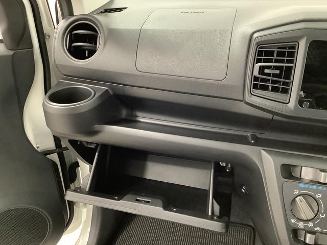 ミライースＬ　ＳＡIII　前後コーナーセンサー　キーレスエントリー走行無制限１年保証　前後コーナーセンサー　オートマチックハイビーム　アイドリングストップ　キーレスエントリー　横滑り防止装置　オートライト　ドアバイザー　ヘッドライトレベライザー　アクセサリーソケット（兵庫県）の中古車