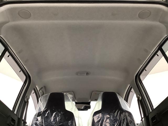 ミライースＬ　ＳＡIII　前後コーナーセンサー　キーレスエントリー走行無制限１年保証　前後コーナーセンサー　オートマチックハイビーム　アイドリングストップ　キーレスエントリー　横滑り防止装置　オートライト　ドアバイザー　ヘッドライトレベライザー　アクセサリーソケット（兵庫県）の中古車