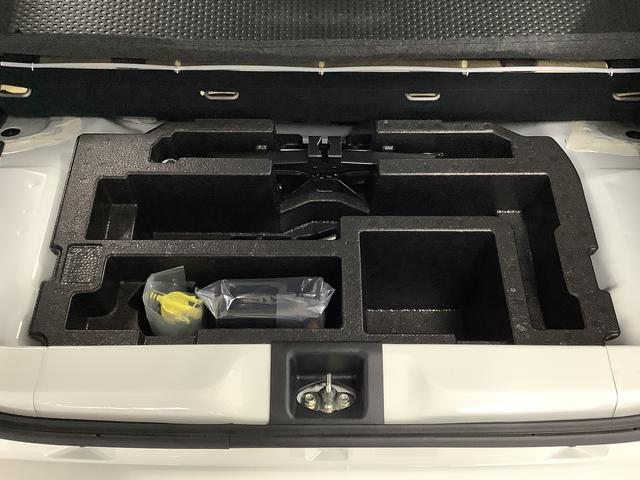 ミライースＬ　ＳＡIII　前後コーナーセンサー　キーレスエントリー走行無制限１年保証　前後コーナーセンサー　オートマチックハイビーム　アイドリングストップ　キーレスエントリー　横滑り防止装置　オートライト　ドアバイザー　ヘッドライトレベライザー　アクセサリーソケット（兵庫県）の中古車