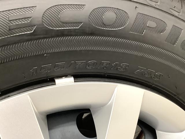 ミライースＬ　ＳＡIII　前後コーナーセンサー　キーレスエントリー走行無制限１年保証　前後コーナーセンサー　オートマチックハイビーム　アイドリングストップ　キーレスエントリー　横滑り防止装置　オートライト　ドアバイザー　ヘッドライトレベライザー　アクセサリーソケット（兵庫県）の中古車