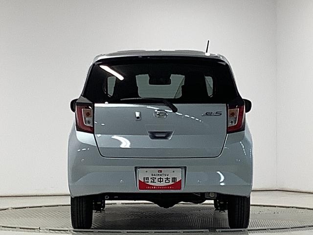 ミライースX SAIII 4WD 前後コーナーセンサー キーレス走行無制限1年保証 前後コーナーセンサー 4WD オートマチックハイビーム LEDヘッドライト アイドリングストップ キーレスエントリー 横滑り防止装置 オートライト ヘッドライトレベライザー(兵庫県)の中古車