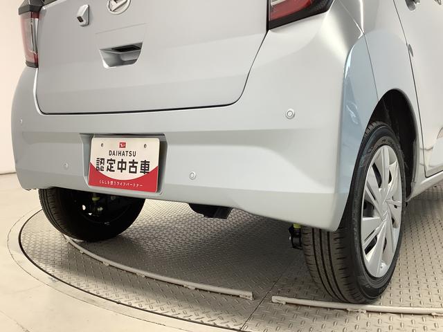 ミライースX SAIII 4WD 前後コーナーセンサー キーレス走行無制限1年保証 前後コーナーセンサー 4WD オートマチックハイビーム LEDヘッドライト アイドリングストップ キーレスエントリー 横滑り防止装置 オートライト ヘッドライトレベライザー(兵庫県)の中古車