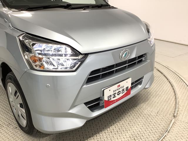 ミライースX SAIII 4WD 前後コーナーセンサー キーレス走行無制限1年保証 前後コーナーセンサー 4WD オートマチックハイビーム LEDヘッドライト アイドリングストップ キーレスエントリー 横滑り防止装置 オートライト ヘッドライトレベライザー(兵庫県)の中古車