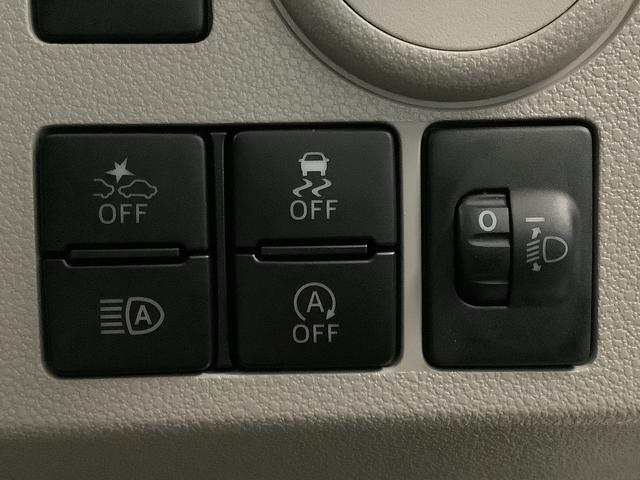 ミライースX SAIII 4WD 前後コーナーセンサー キーレス走行無制限1年保証 前後コーナーセンサー 4WD オートマチックハイビーム LEDヘッドライト アイドリングストップ キーレスエントリー 横滑り防止装置 オートライト ヘッドライトレベライザー(兵庫県)の中古車