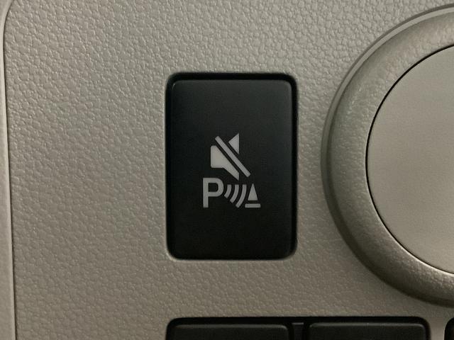 ミライースX SAIII 4WD 前後コーナーセンサー キーレス走行無制限1年保証 前後コーナーセンサー 4WD オートマチックハイビーム LEDヘッドライト アイドリングストップ キーレスエントリー 横滑り防止装置 オートライト ヘッドライトレベライザー(兵庫県)の中古車