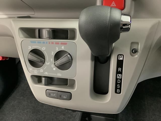 ミライースX SAIII 4WD 前後コーナーセンサー キーレス走行無制限1年保証 前後コーナーセンサー 4WD オートマチックハイビーム LEDヘッドライト アイドリングストップ キーレスエントリー 横滑り防止装置 オートライト ヘッドライトレベライザー(兵庫県)の中古車