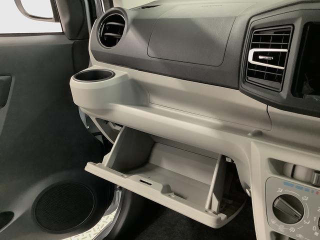 ミライースX SAIII 4WD 前後コーナーセンサー キーレス走行無制限1年保証 前後コーナーセンサー 4WD オートマチックハイビーム LEDヘッドライト アイドリングストップ キーレスエントリー 横滑り防止装置 オートライト ヘッドライトレベライザー(兵庫県)の中古車