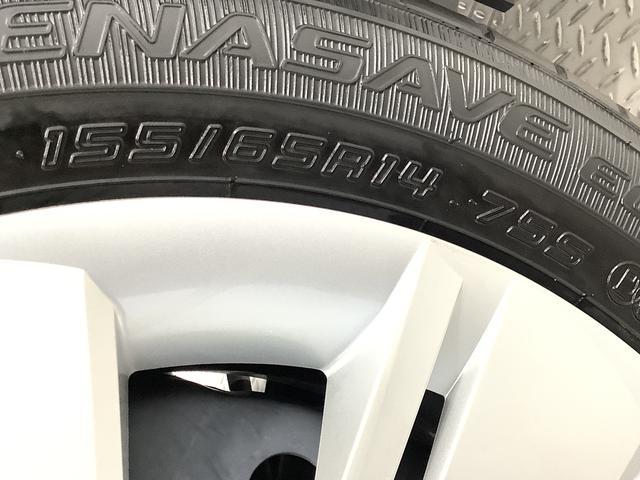 ミライースX SAIII 4WD 前後コーナーセンサー キーレス走行無制限1年保証 前後コーナーセンサー 4WD オートマチックハイビーム LEDヘッドライト アイドリングストップ キーレスエントリー 横滑り防止装置 オートライト ヘッドライトレベライザー(兵庫県)の中古車