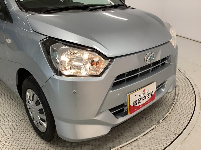 ミライースＬ　ＳＡIII　前後コーナーセンサー　キーレスエントリー走行無制限１年保証　前後コーナーセンサー　オートマチックハイビーム　アイドリングストップ　キーレスエントリー　横滑り防止装置　オートライト　ヘッドライトレベライザー　アクセサリーソケット（兵庫県）の中古車