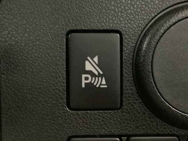 ミライースＬ　ＳＡIII　前後コーナーセンサー　キーレスエントリー走行無制限１年保証　前後コーナーセンサー　オートマチックハイビーム　アイドリングストップ　キーレスエントリー　横滑り防止装置　オートライト　ヘッドライトレベライザー　アクセサリーソケット（兵庫県）の中古車