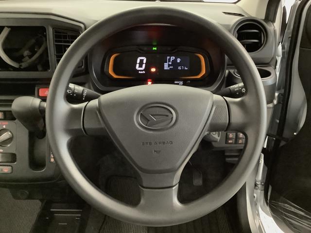 ミライースＬ　ＳＡIII　前後コーナーセンサー　キーレスエントリー走行無制限１年保証　前後コーナーセンサー　オートマチックハイビーム　アイドリングストップ　キーレスエントリー　横滑り防止装置　オートライト　ヘッドライトレベライザー　アクセサリーソケット（兵庫県）の中古車