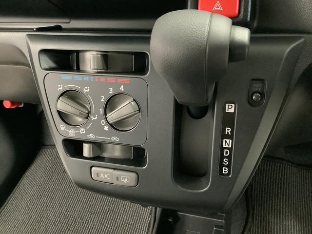 ミライースＬ　ＳＡIII　前後コーナーセンサー　キーレスエントリー走行無制限１年保証　前後コーナーセンサー　オートマチックハイビーム　アイドリングストップ　キーレスエントリー　横滑り防止装置　オートライト　ヘッドライトレベライザー　アクセサリーソケット（兵庫県）の中古車