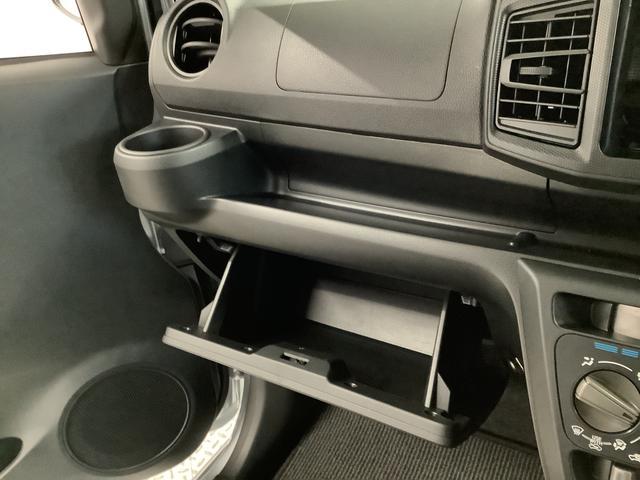 ミライースＬ　ＳＡIII　前後コーナーセンサー　キーレスエントリー走行無制限１年保証　前後コーナーセンサー　オートマチックハイビーム　アイドリングストップ　キーレスエントリー　横滑り防止装置　オートライト　ヘッドライトレベライザー　アクセサリーソケット（兵庫県）の中古車