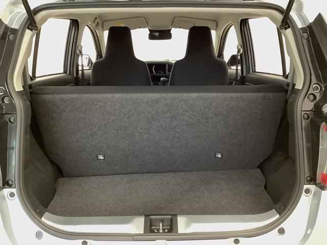 ミライースＬ　ＳＡIII　前後コーナーセンサー　キーレスエントリー走行無制限１年保証　前後コーナーセンサー　オートマチックハイビーム　アイドリングストップ　キーレスエントリー　横滑り防止装置　オートライト　ヘッドライトレベライザー　アクセサリーソケット（兵庫県）の中古車