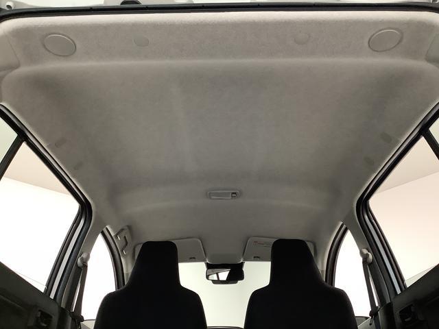 ミライースＬ　ＳＡIII　前後コーナーセンサー　キーレスエントリー走行無制限１年保証　前後コーナーセンサー　オートマチックハイビーム　アイドリングストップ　キーレスエントリー　横滑り防止装置　オートライト　ヘッドライトレベライザー　アクセサリーソケット（兵庫県）の中古車