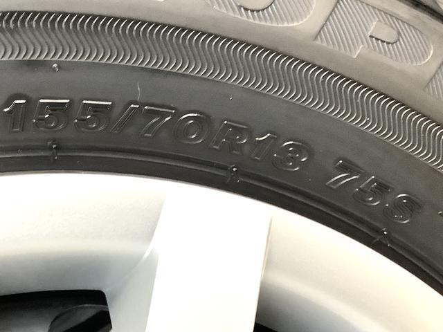 ミライースＬ　ＳＡIII　前後コーナーセンサー　キーレスエントリー走行無制限１年保証　前後コーナーセンサー　オートマチックハイビーム　アイドリングストップ　キーレスエントリー　横滑り防止装置　オートライト　ヘッドライトレベライザー　アクセサリーソケット（兵庫県）の中古車