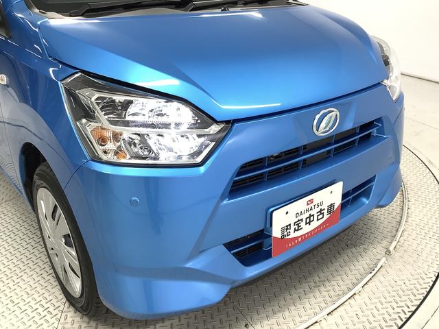 ミライースＸ　ＳＡIII　前後コーナーセンサー　キーレスエントリー走行無制限１年保証　前後コーナーセンサー　オートマチックハイビーム　ＬＥＤヘッドライト　アイドリングストップ　キーレスエントリー　横滑り防止装置　オートライト　ヘッドライトレベライザー　電動格納ミラー（兵庫県）の中古車